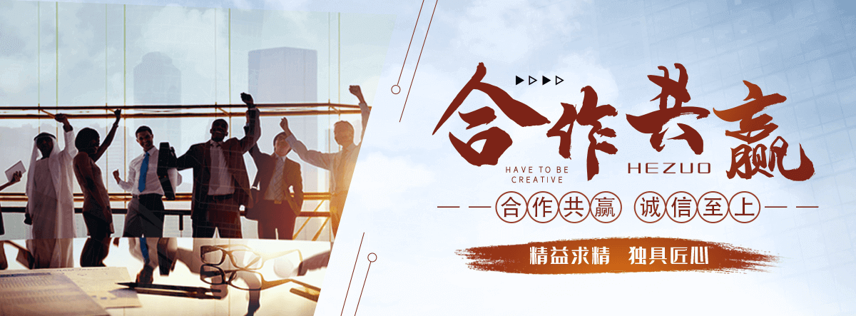 淄博地下室楼梯口挡板